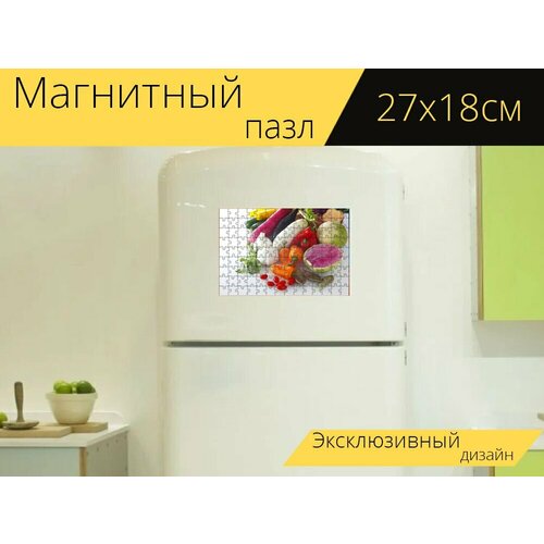 Магнитный пазл Еда, здоровый, овощ на холодильник 27 x 18 см. магнитный пазл овощи здоровый еда на холодильник 27 x 18 см