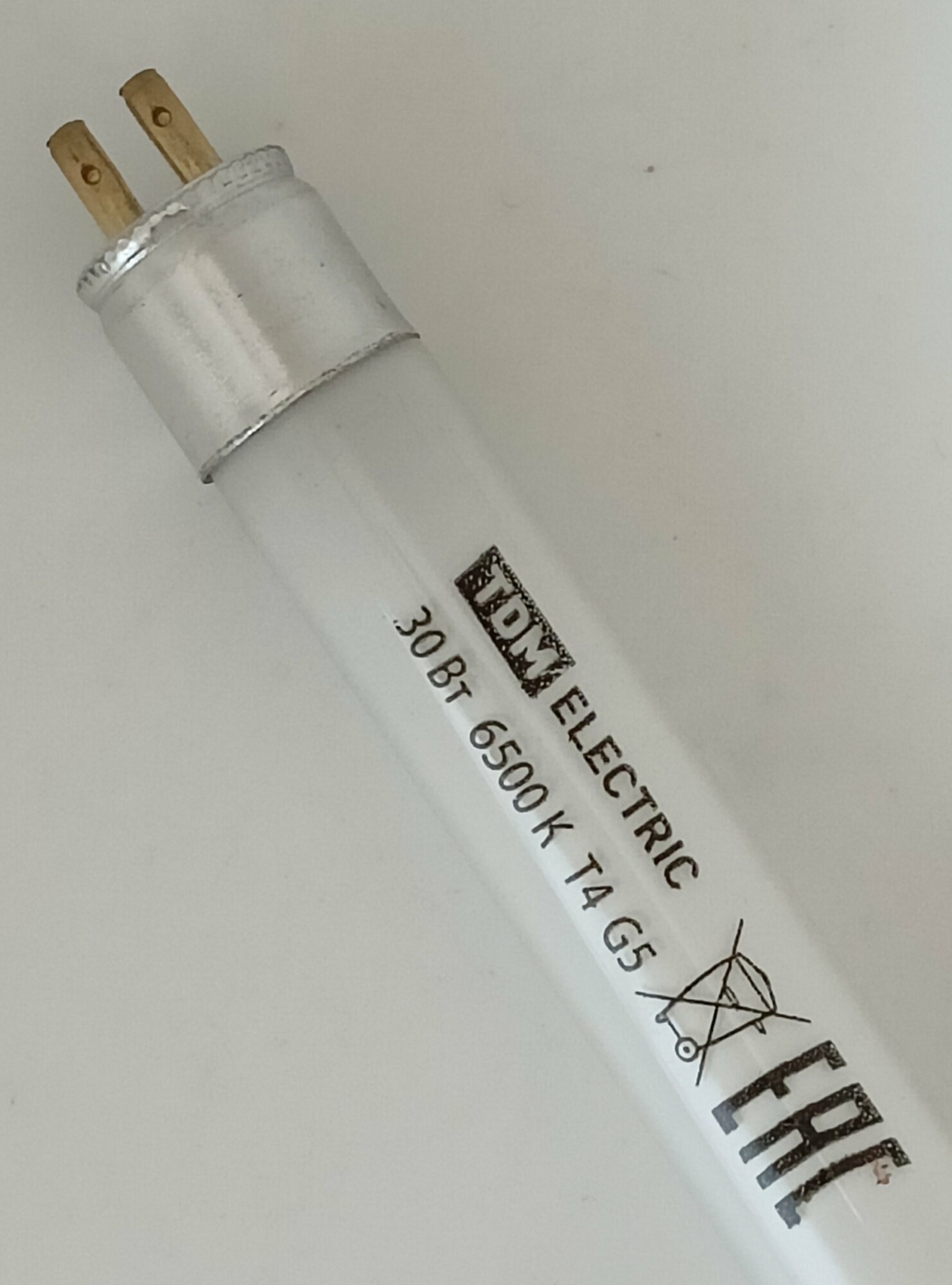 фото Лампа люминесцентная Т4 20Вт G5 6500k