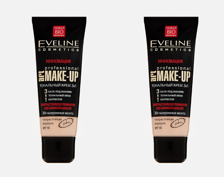 Eveline Cosmetics Тональный крем Art Professional Make-up 3 в 1, Тон Пастельный, 30 мл, 2 шт
