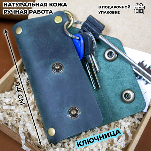 фото Ключница, натуральная кожа, ручная работа, подарочная упаковка, матовая фактура, зеленый нет бренда