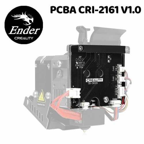 Материнская плата CREALITY PCBA-CRI-2161 v10 для экструдера Ender 120000₽
