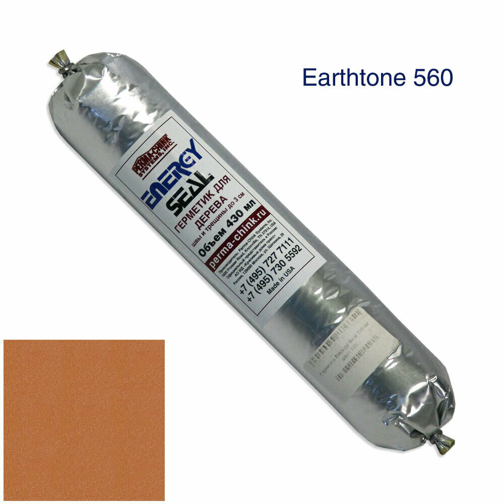 Герметик для дерева №560 "Тёплый шов", 430 мл