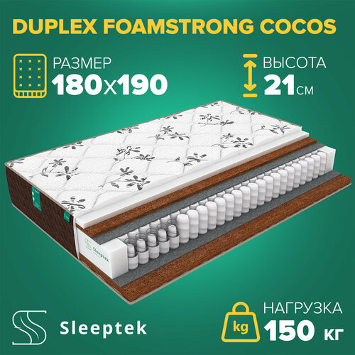 Матрас Sleeptek Duplex FoamStrong Cocos 180х190