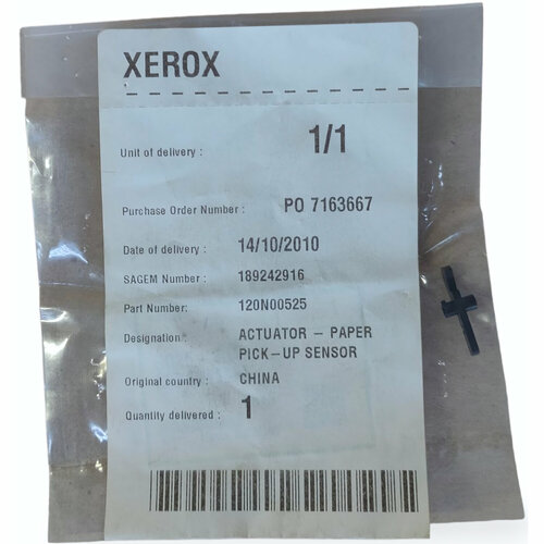 120N00525 Флажок датчика регистрации Xerox для Phaser 3100MFP