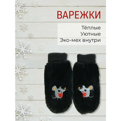 фото Варежки , размер 6-8, черный romanfox