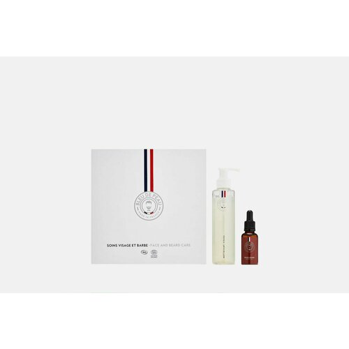 Набор для ухода за бородой beard 7913₽