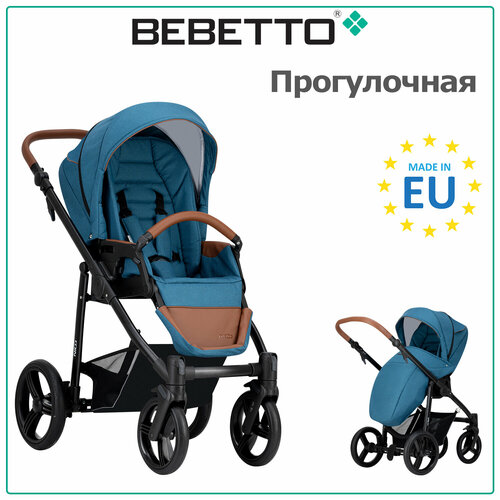 Прогулочная коляска Bebetto Nico, розовый, цвет шасси: черный