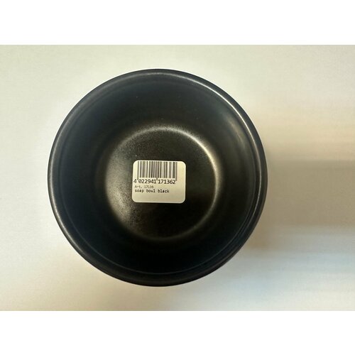 Чашка для бритья фарфор Baier Германия ,17136