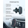 Фото #4 Магнитный автомобильный держатель для телефона /Кронштейн на воздуховод/ Black