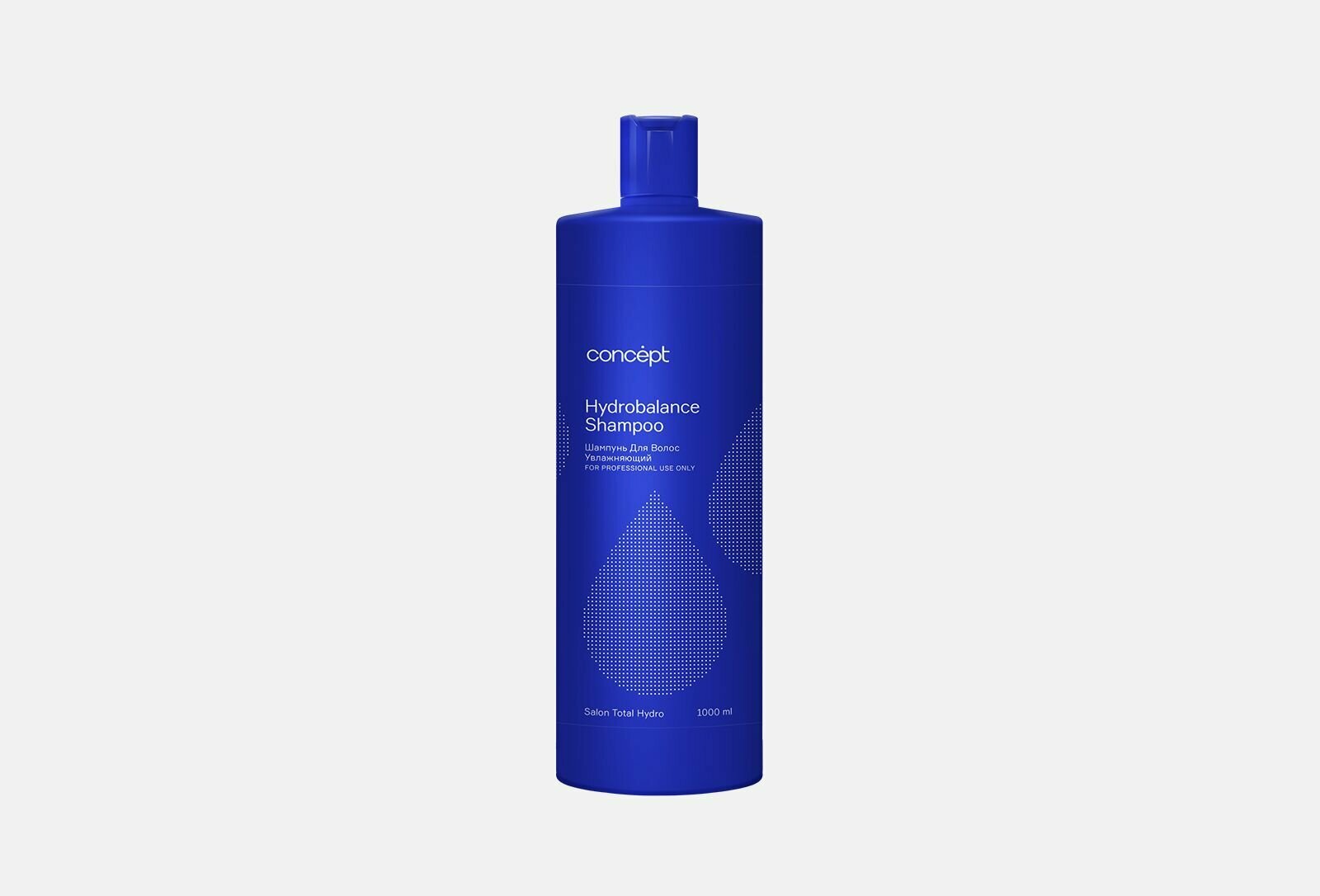 Шампунь увлажняющий concept hydrobalance shampoo