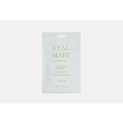 Очищающая и отшелушивающая маска для кожи головы rated green rosemary purifying scalp scaler rated green спрей real mary регенерирующий для кожи головы с соком розмарина 120 мл