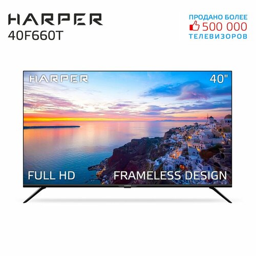 37 Телевизор HARPER 40F660T 2018 VA, черный