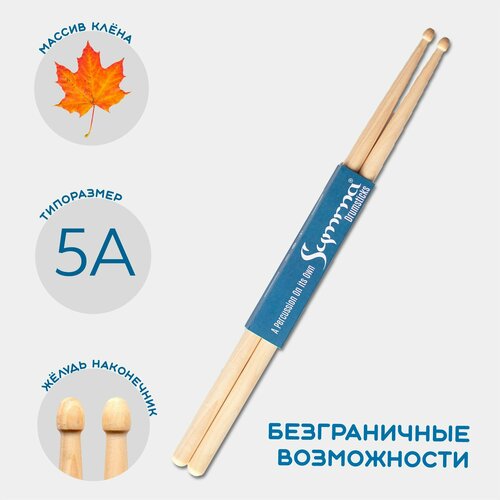 Барабанные палочки Symrna Hard Maple 5A Acorn 2490₽