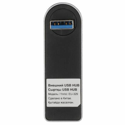 USB-разветвитель DEXP EU-329