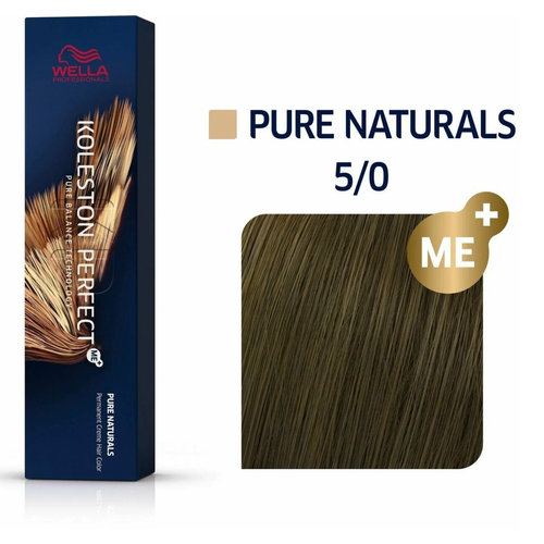 Велла / Wella Koleston Perfect Me - Крем-краска для волос 5/0 Светло-коричневый натуральный 60 мл