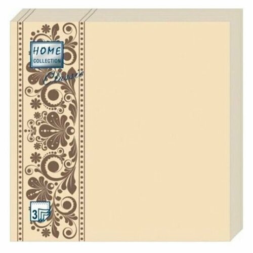 Home Collection Салфетки Classic, 3 слоя, 33 х 33 см, Капучино, 20 шт