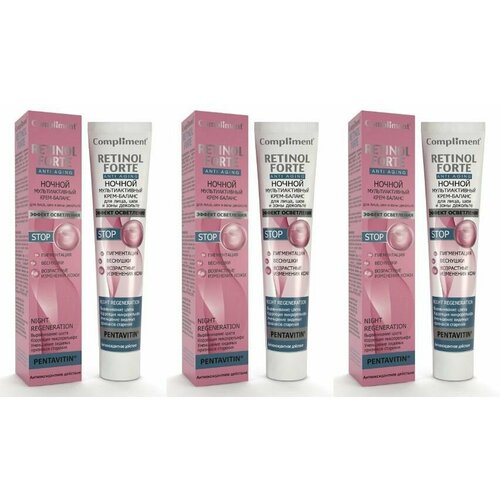 Compliment Крем-баланс для лица и шеи Retinol Forte Ночной, мультиактивный, 50 мл, 3 шт