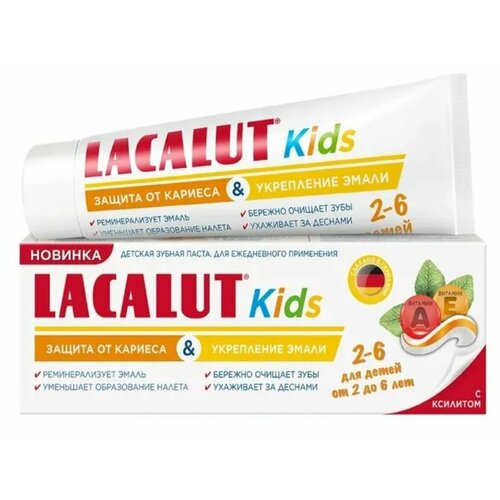 Lacalut Детская зубная паста Basic kids, 2-6 лет, 60 мл / зубная паста lacalut kids от 2 до 6 лет детская защита от кариеса и укрепление эмали 65 г