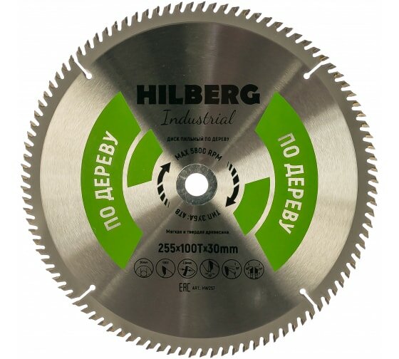 Диск пильный Industrial Дерево (255x30 мм; 100Т) Hilberg HW257