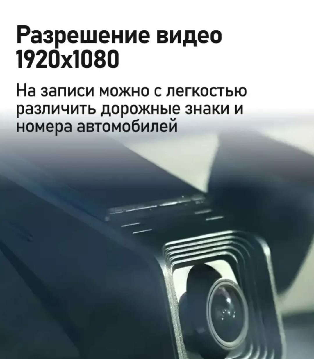 ADAS для автомобилей с Android USB HD Dash cam - видеорегистратор для автомагнитолы GZJ-4+