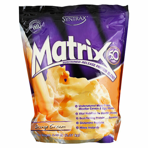 Протеин Syntrax Matrix 5.0, вкус: апельсиновый крем, 2270 г протеин syntrax matrix 5 0 2270 г вкус ваниль