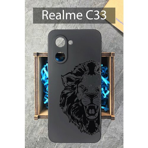 Силиконовый чехол на Realme C33 с принтом Реалми С33