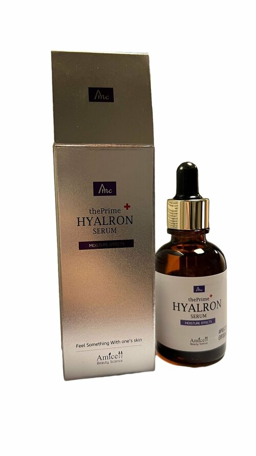 AMICELL Сыворотка для лица гиалуроновая кислота The Prime Hyaluronic Acid Serum, 30 мл