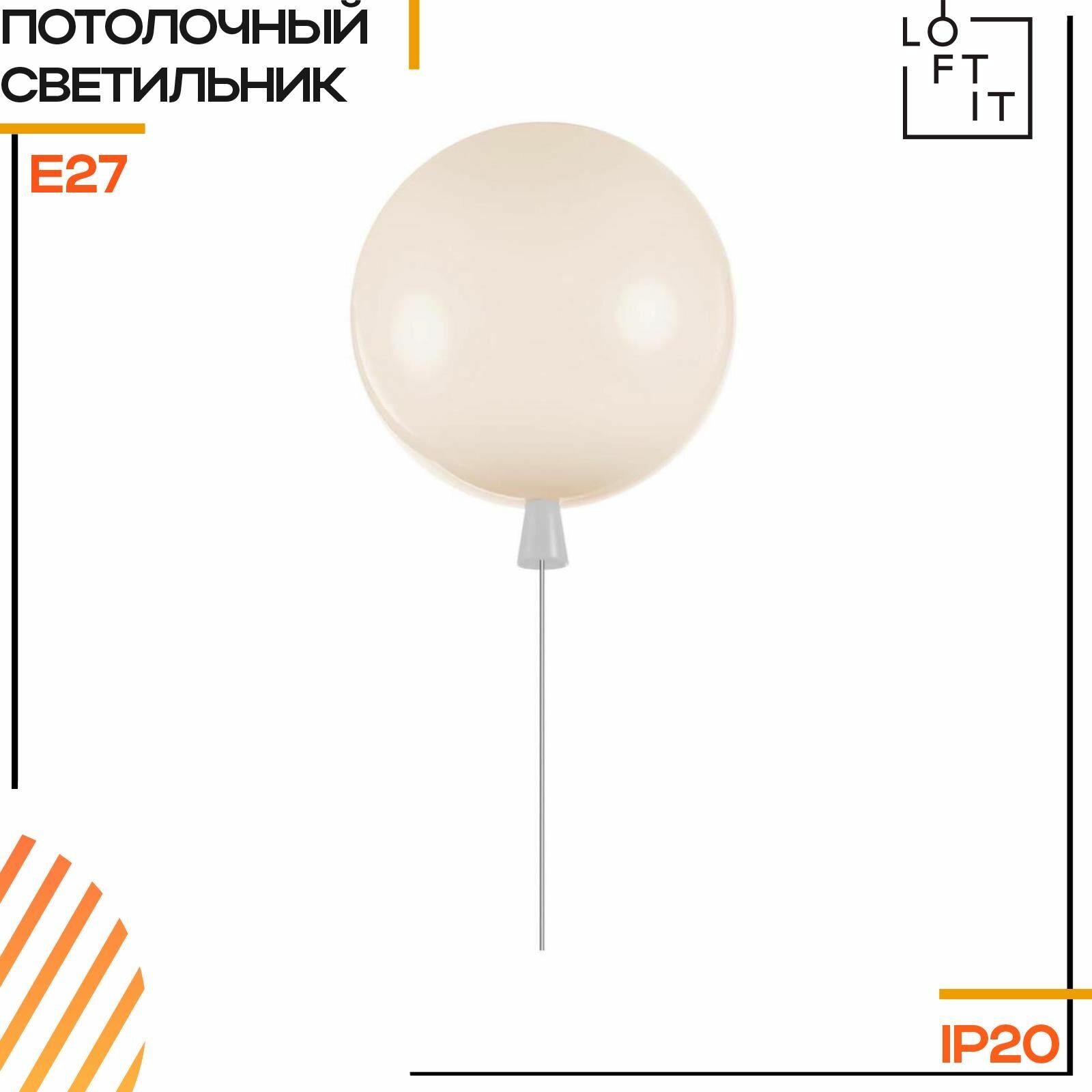 Потолочный светильник Loft IT 5055C/L white