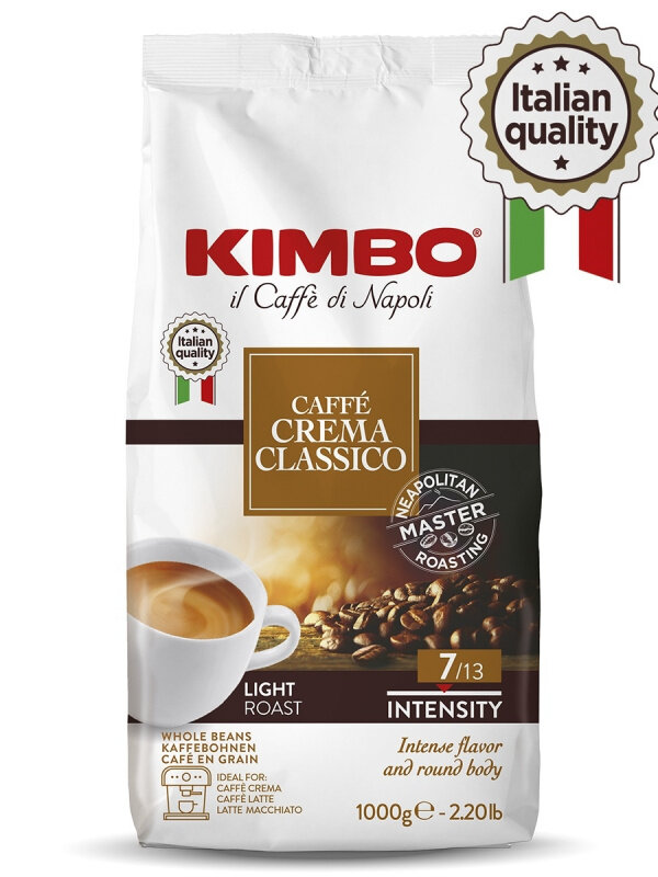 Кофе в зернах Kimbo Crema Classico 1кг