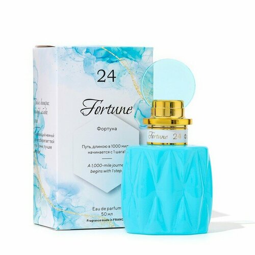 Парфюмерная вода женская 24 Fortune (По мотивам Light blue), 50 мл парфюмерная вода shaik 64 light blue woman 25 мл