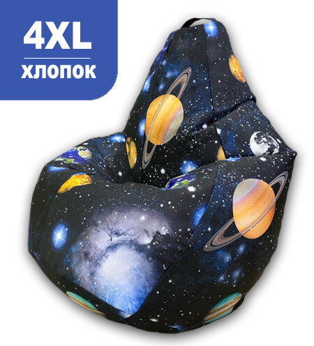 Мой Мягкий Мир Кресло-мешок Груша XXXXL космос жаккард - где купить в ...
