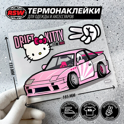 Термонаклейка Nissan 200SX Hello kitty, jdm