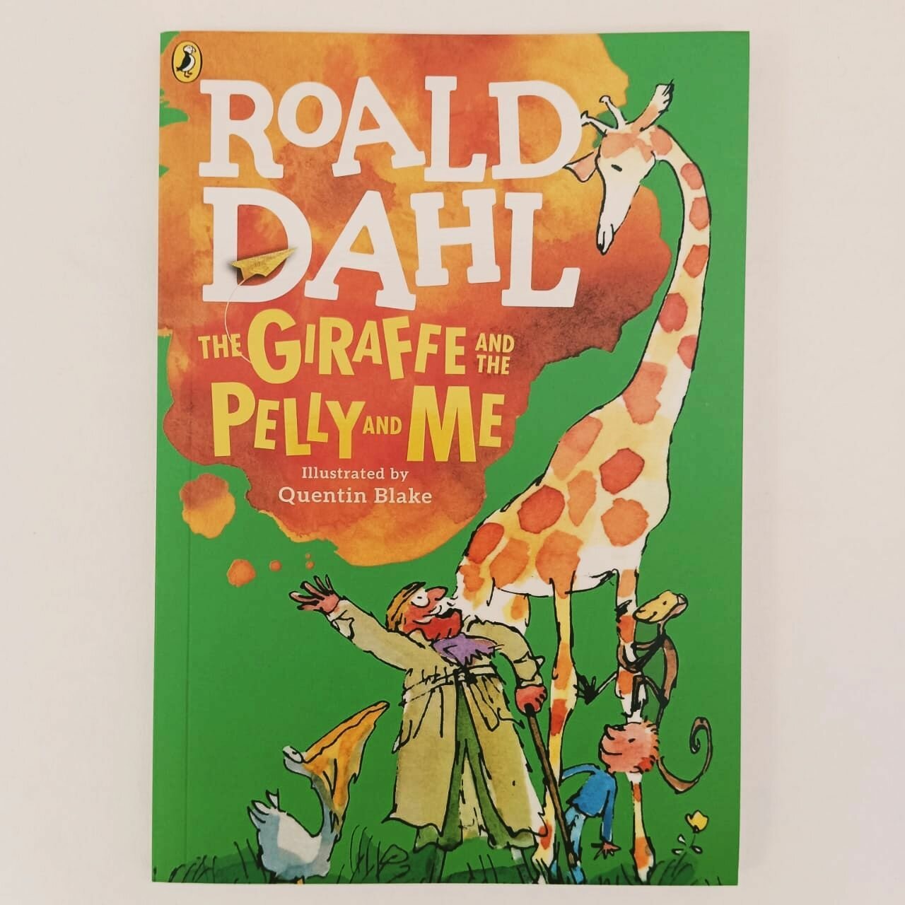 The Giraffe and the Pelly and Me - фото №1