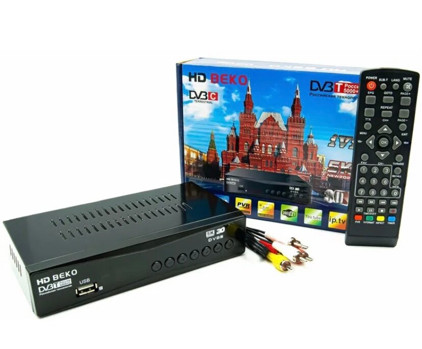 Цифровая приставка BEKO HD эфирная DVB-T2 тв бесплатно