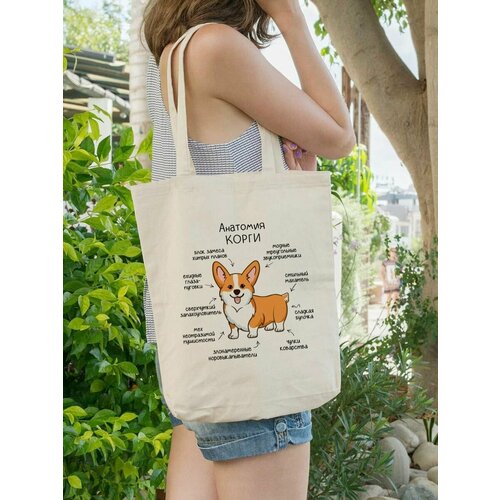 фото Сумка шоппер , фактура плетеная, белый kotofoto76