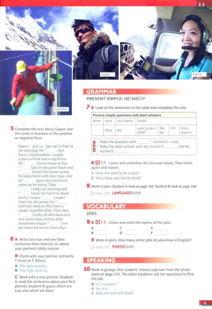 Speakout. Elementary. Students' Book + DVD + MyEnglishLab - фото №4