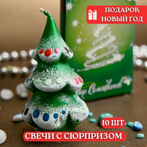 Изображение товара Свеча с сюрпризом новогодняя рождественская декоративная "Елочка", размер 6,5 x 3 см, набор 10 шт, новогодний подарок, декор, украшение Новый год 2026