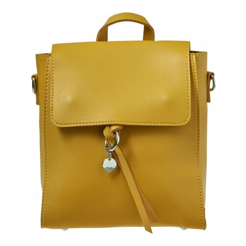 фото Рюкзак женский bradex мини, желтый