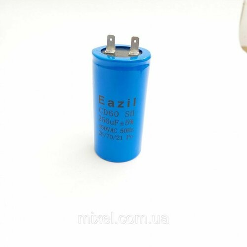 Конденсатор VBPARTS CD60 250мкФ 330V (2 клеммы ) 304021 083828