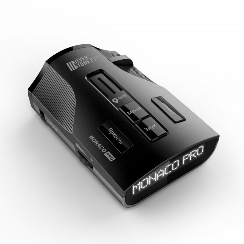 Радар-детектор SILVERSTONE F1 Monaco PRO LASER EDITION