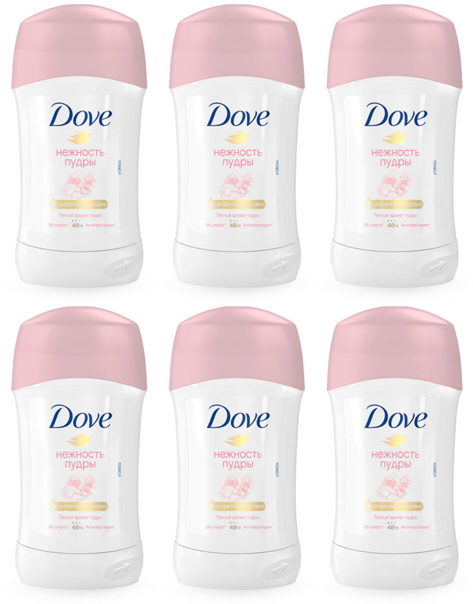Dove Антиперспирант-карандаш Нежность пудры, 40 мл, 6 шт.