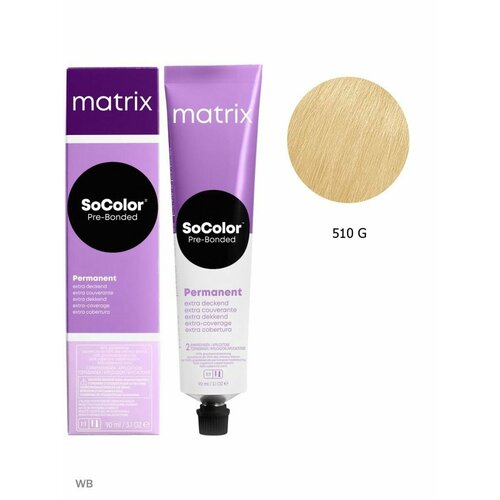 Matrix Краска для седых волос Матрикс SoColor Extra.Coverage 510G