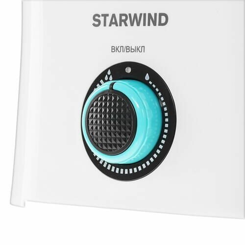 Увлажнитель воздуха Starwind 25Вт (ультразвуковой) белый - фото №18