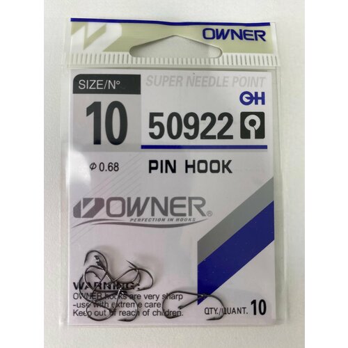 Крючок OWNER 50922 PIN HOOK №10