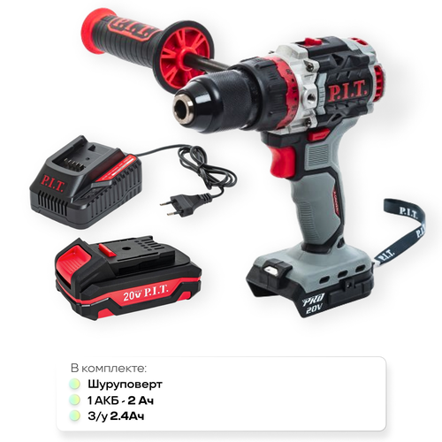 Шуруповерт для рыбалки бесщеточный аккумуляторный PSB20H-13D SOLO без кейса АКБ 2Ач ЗУ 12367₽