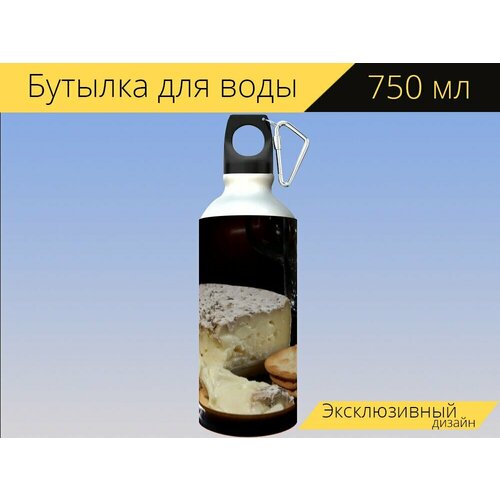 Бутылка фляга для воды "Бри, сыр, молочный продукт" 750 мл. с карабином и принтом