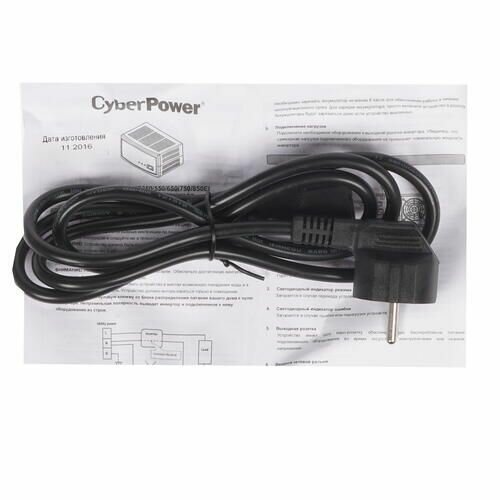 инвертор CyberPower SMP750EI - фото №16