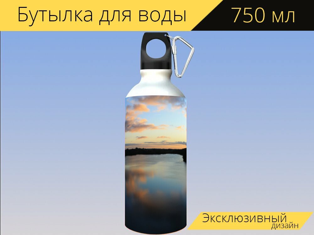 Бутылка фляга для воды "Бадзегеберг, озеро, вода" 750 мл. с карабином и принтом