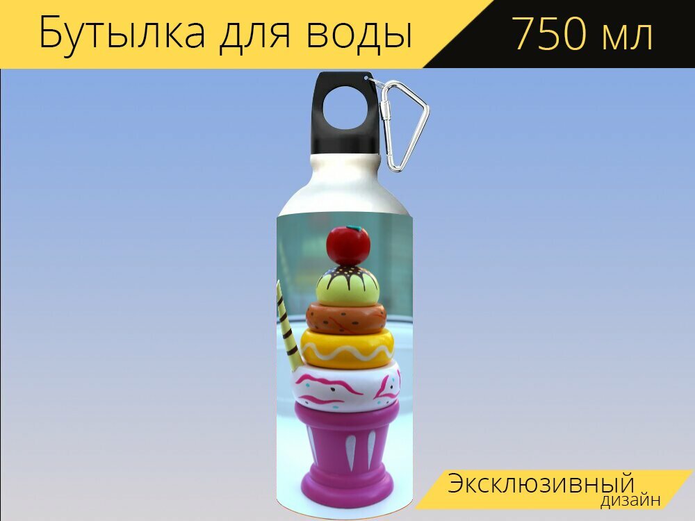 Бутылка фляга для воды "Мороженое, игрушка, сливочное мороженое" 750 мл. с карабином и принтом