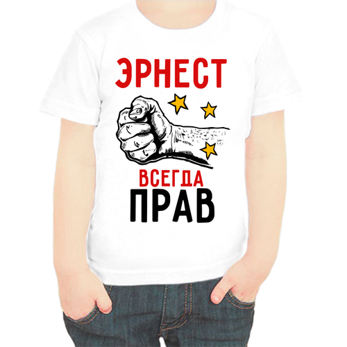 фото Футболка , размер 68, белый нет бренда